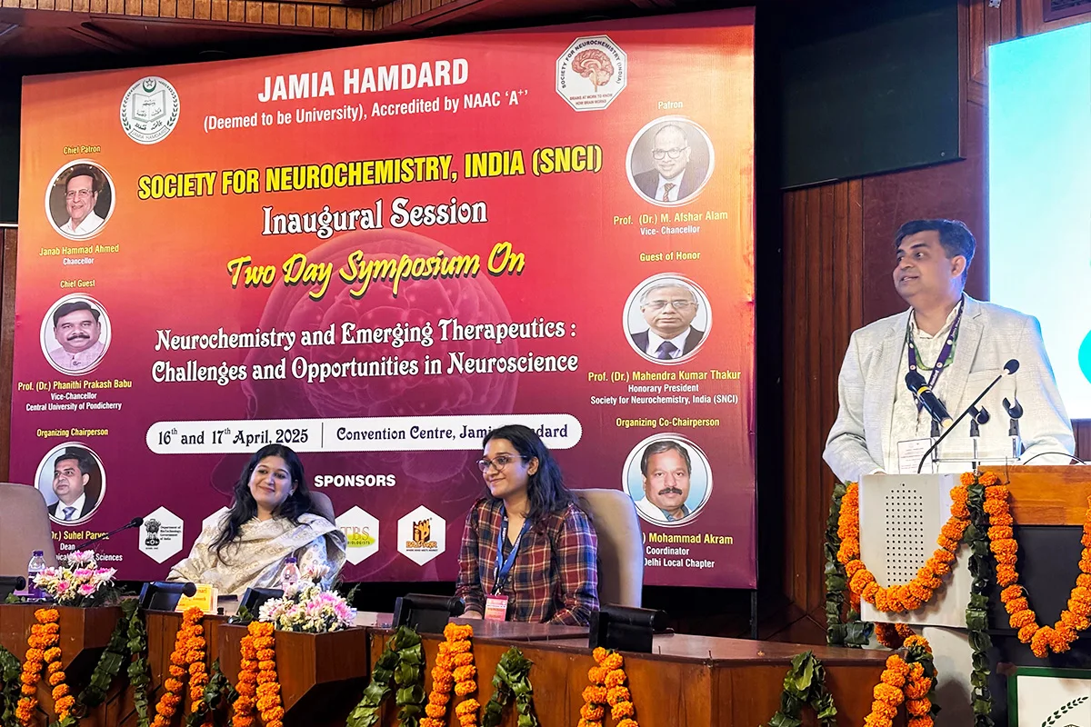 SNCI Symposium on Neurochemistry (2)