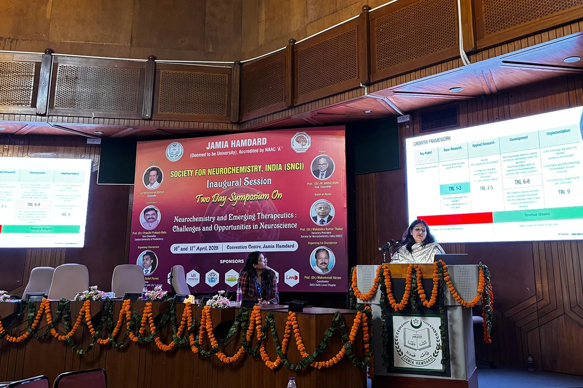 SNCI Symposium on Neurochemistry (3)