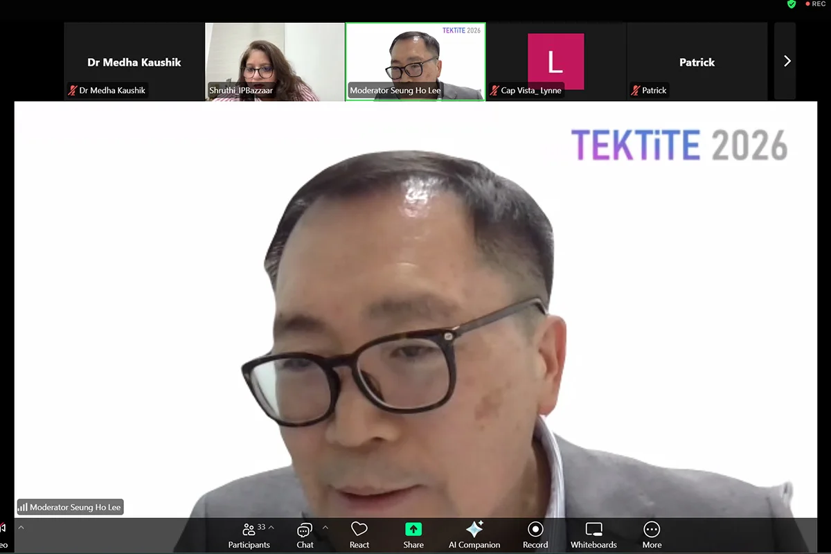 Tektite 2026 EConference (1)