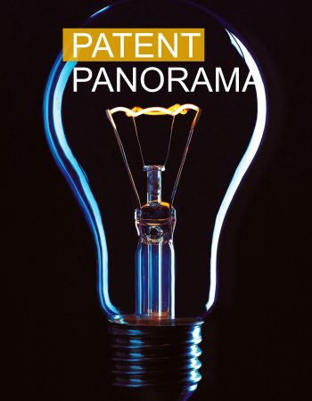 PANORAMA WEBSITE